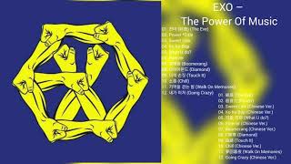 [DOWNLOAD LINK] EXO - THE POWER OF MUSIC [KOREAN & CHINESE] (MP3) screenshot 2
