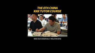 The 8th China KNX tutor course was successfully held in GVS! #GVS #KNX #smarthome
