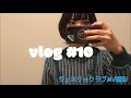 SUB)VLOG - ジェネリックラブMV撮影