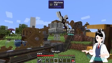 Create: Above and Beyond 動力機械：天外有天模組包 1.16.5 Minecraft Modpack | Automate Andesite Alloy 安山合金自動化