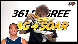 EP.88 PerformanceReview 361 Degree AG4 SOAR (THAI Ver.) รองเท้าตัวท็อป ที่ซ่อนนวัตกรรมแปลกๆเอาไว้