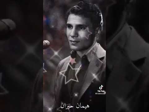 حلفني باي يمين