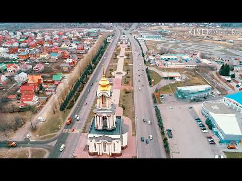 Video: Triumphal Arch (Kursk): foto, beskrivelse, historie, adresse