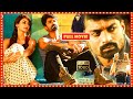 Kalyan ram  jagapathi babu best actiondrama ism telugu full movie  aditi arya  cine square