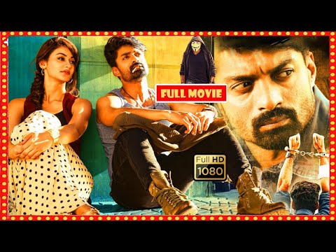 Kalyan Ram &