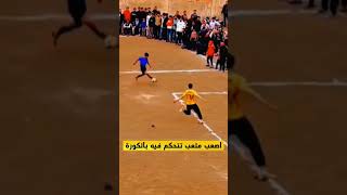 عالمي يبني!! المواهب اللي مهدور حقها في مصر!!✨🔥 #skills #egypt #talent #football