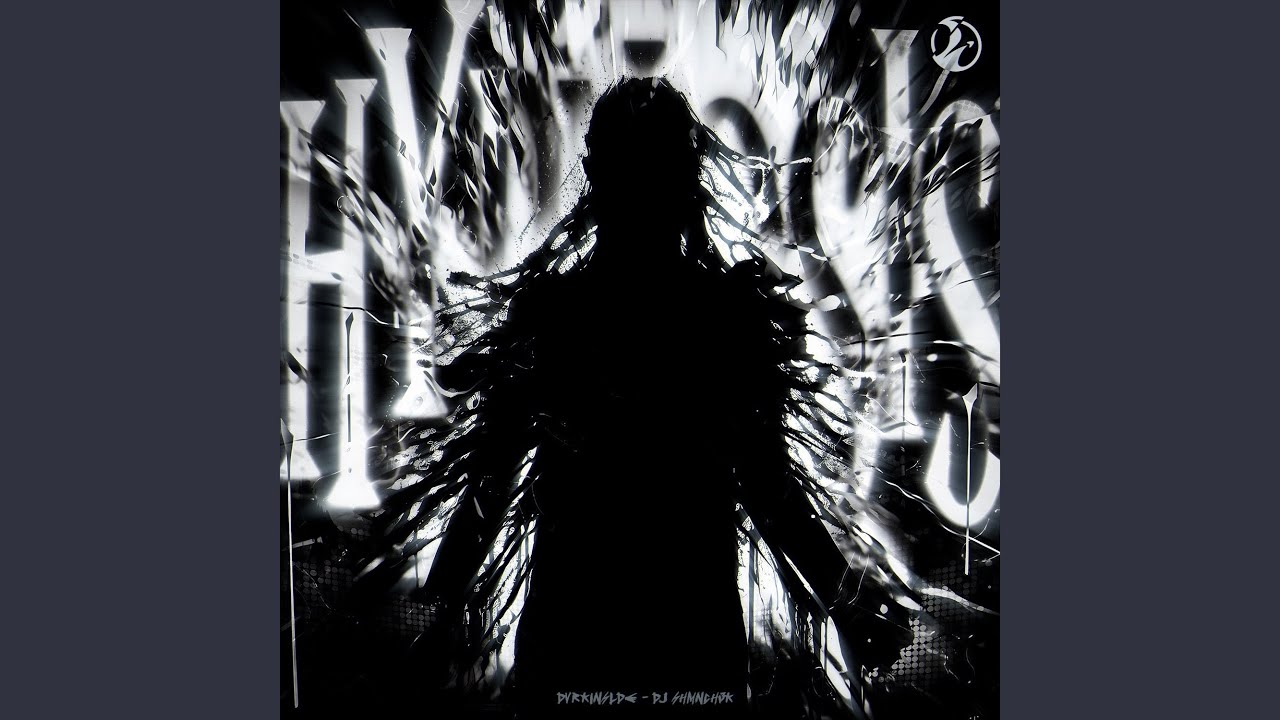 Watch HYPNOSIS on YouTube Watch HYPNOSIS on YouTube
