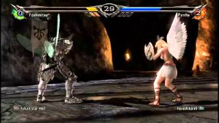 SOULCALIBUR V​ ONLINE BATTLE Yoshimitsu VS Pyrrha 20120323-2