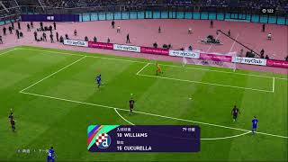 eFootball PES 2021 [discord share] screenshot 5
