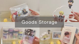 【Goods storage】100均で買ってよかったオタグッズ収納