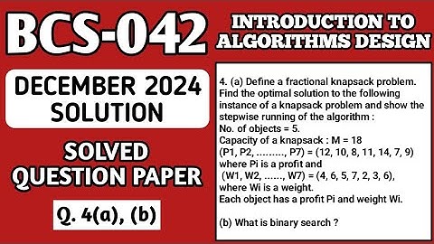 P5- 4(a), (b) | BCS 042 Dec 2024 Solution | BCS042 Solved Question Paper | BCS42 Important Questions