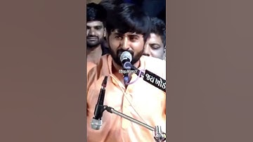 આજે એકચ્યુલી ડાયરા માં જાવાનુ છે.😂 devayat khavad new status #devayatkhavad#shorts#shortsvideo#short