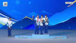 Beijing rehearses medal ceremony ahead of Winter Games Guide