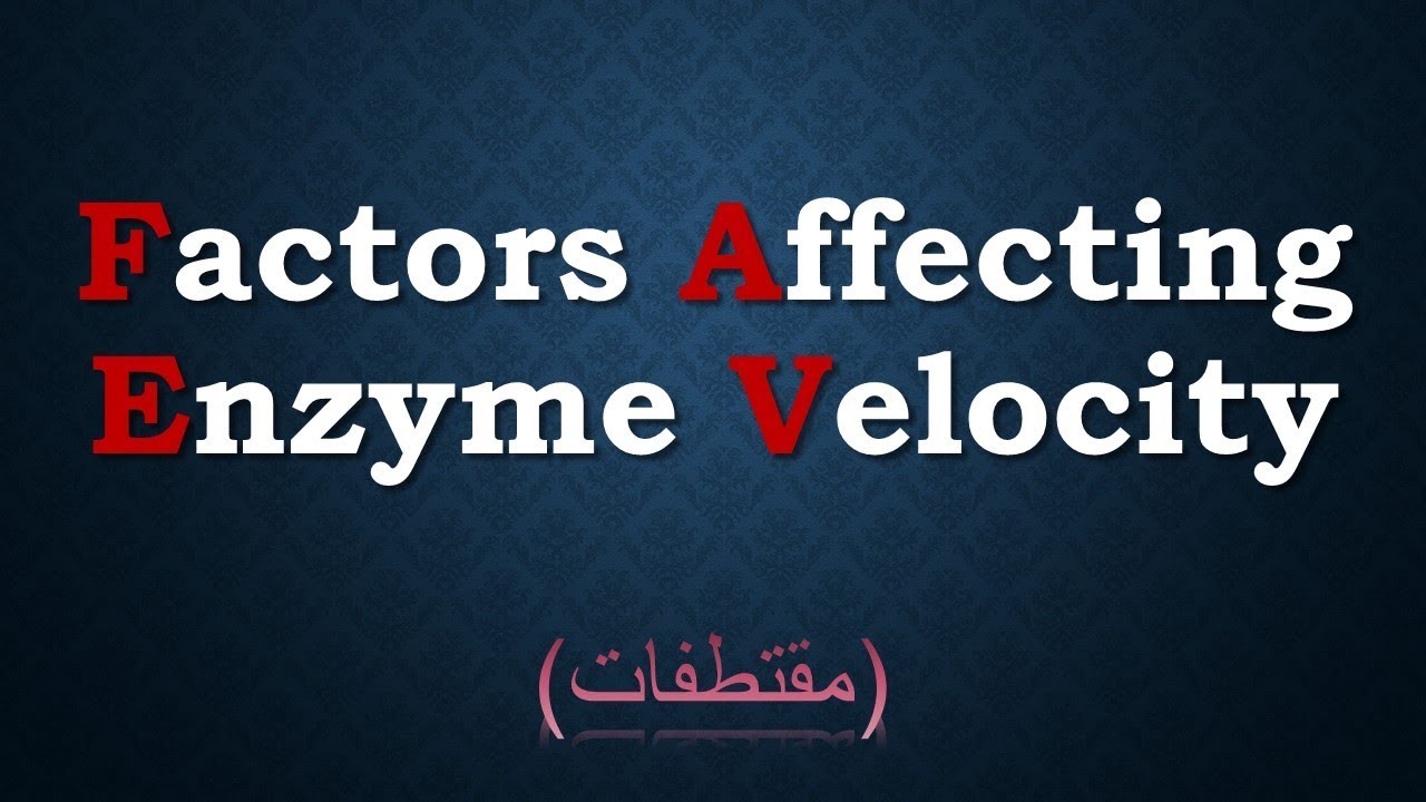 Factors Affecting Velocity Of Enzyme Catalysed Reaction Ppt Factors Affecting Velocity Of Enzyme Catalysed Reaction Ppt