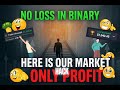 How To Make Every Trade Win 100% Sure Shot By Market Hack- VeloQ #trading#quotex#sureshotstrategy