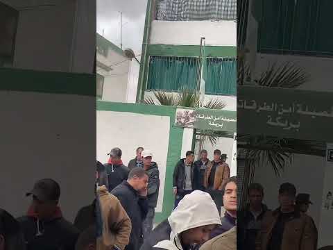 قنبلة اليوم في ولاية باتنة مدينة بريكة أمام مقر البلدية