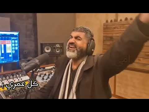 المنشد حسن علامة عيد الام 2022 Hassan Alamah Daw L Amar  المنشد حسن علامة عيد الام 2022 Hassan Alamah Daw L Amar