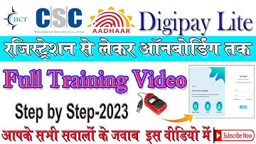 Csc new updates | digipay new version |digipay lite full training 2023|csc news today