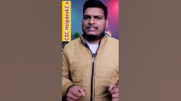 Nps Account Open For Csc Vles Is Mandatory #shorts