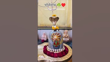 🔱सब जानकर भी तु चुपचाप बैठा हैं☘️ #Mahadev Status #Bholenath Status  #mahadev #bhakti #shorts