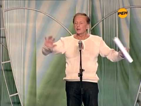 Видео: «Путешествие»   Михаил Задорнов, 2010 «По родной стране»)