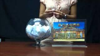 20120116.wmv
