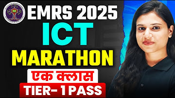EMRS ICT Most Expected Questions 2025 | Full Syllabus Revision