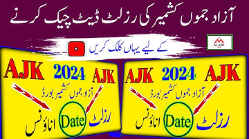 Ajk Bise 9th class Result 2024 Date Announced | Ajk Mirpur 9th Class Result |