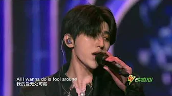 KUN - Lover | 蔡徐坤 《情人》| 第27届东方风云榜音乐盛典 27th Chinese Top Ten Music Awards KUN - Lover | 蔡徐坤 《情人》| 第27届东方风云榜音乐盛典 27th Chinese Top Ten Music Awards