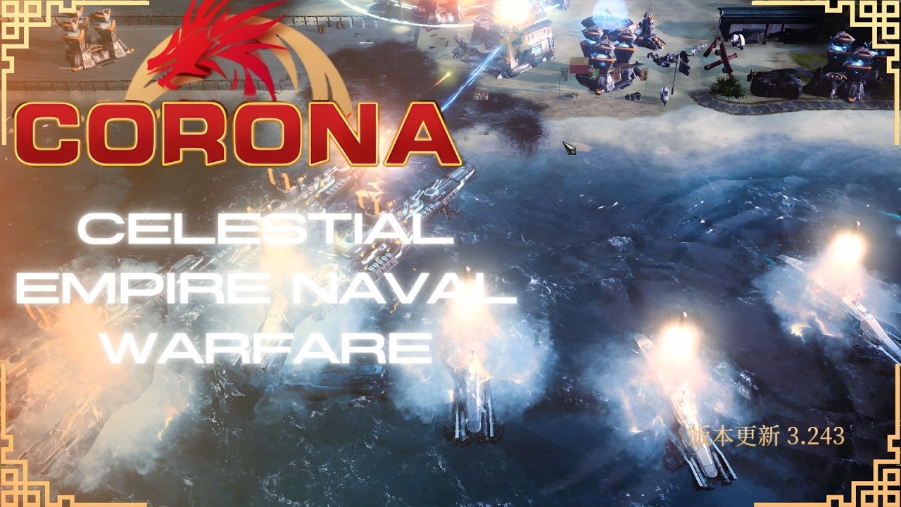 Red Alert 3 [Corona] -  Celestial Empire Naval Fleet vs Empire of the Rising Sun | Skirmish