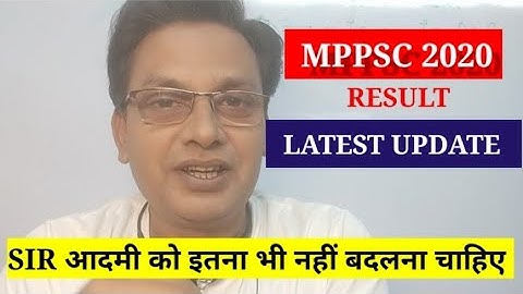 Mppsc result 2020! New update