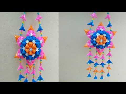 โมบายดาวจากหลอด(แบบที่2) DIY Star With Drinking Straws