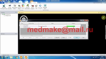 GEOSYSTEMS IMAGINE UAV 1.4 for Erdas IMAGINE 2016 x64