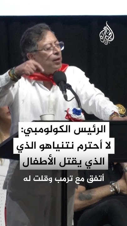  :      
 - نشر قبل 28 دقيقة
