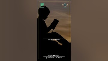 *📖ماتيسر من سورة الرعد 📖**🌹 القارئ : عبدالإله بن عون* #القرآن_الكريم*