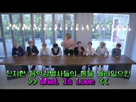NCT reaction to