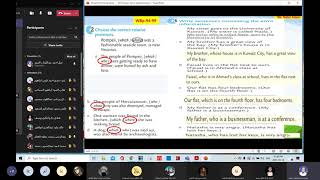 Grade 10 Work Book  - Progress Test 9 ( Relative Pronouns)