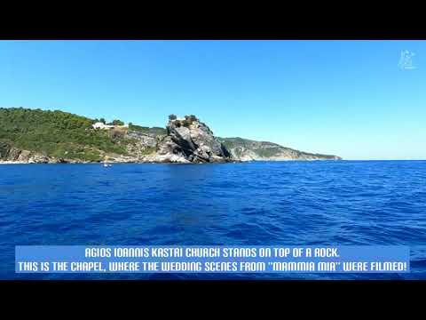 Video: Holy Transfiguration Monastery description and photos - Greece: Skopelos Island