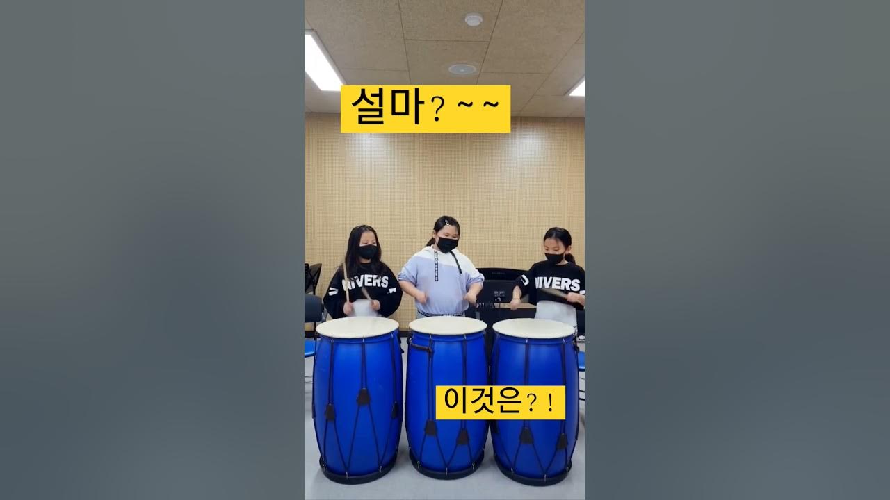별달거리 넘 재밌어요~!#shorts