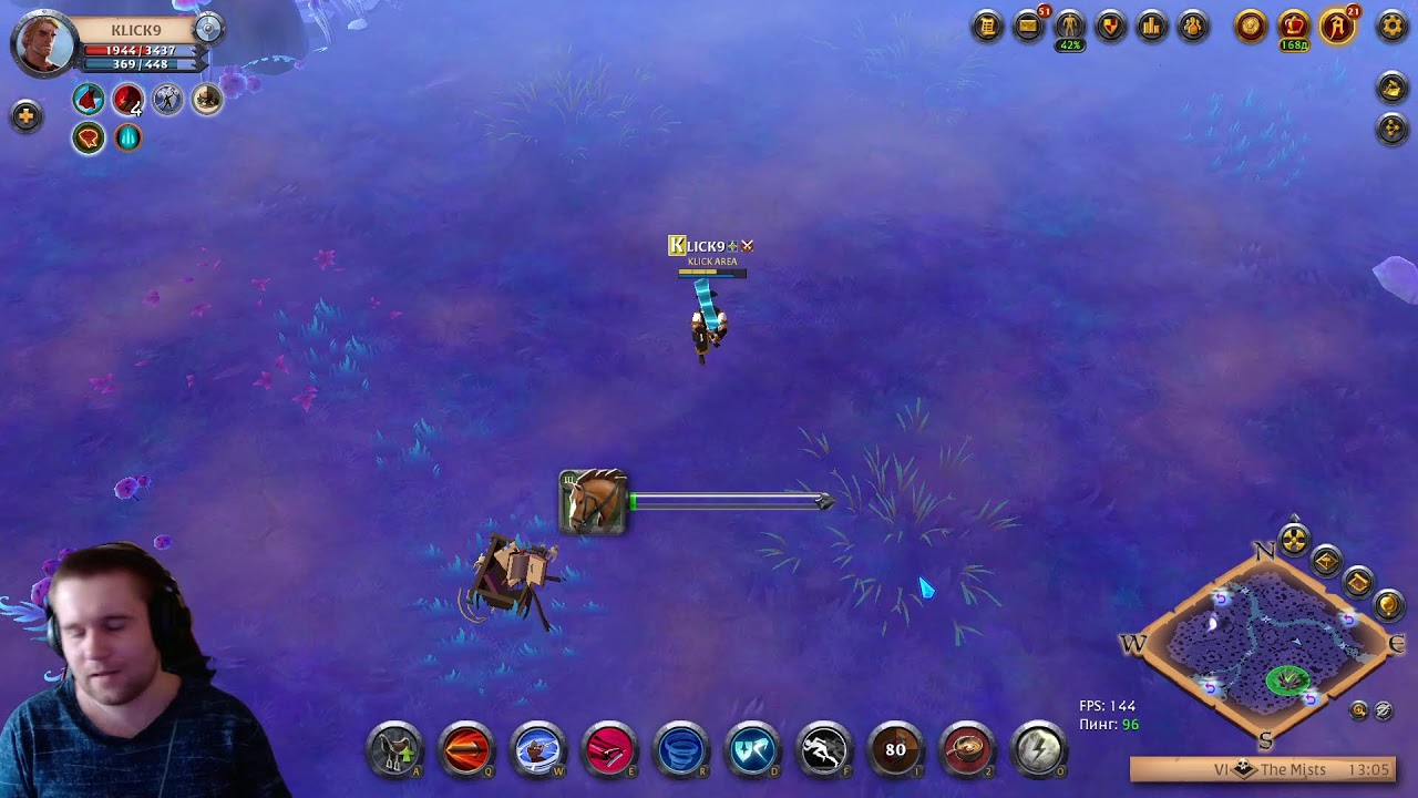 СТРИМ Albion Online