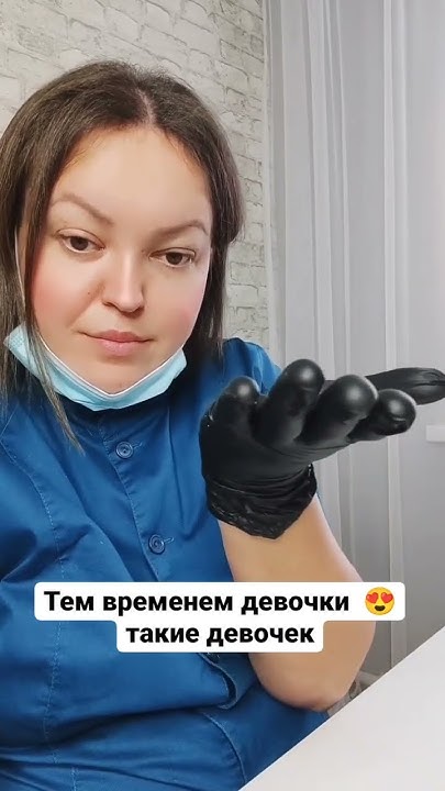 Как сушить гель лак в лампе - YouTube