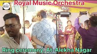 ତୋତେ ପାଇବା ପାଇଁ କିଛି ବି କରିପାରେ।,  Royal Music Orchestra, Cover By- ରମେଶ କୁମାର ।