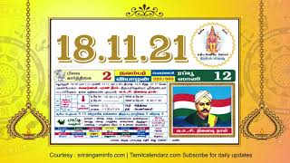 Today Rasi palan, 18 November 2021 - Tamil Calendar screenshot 4