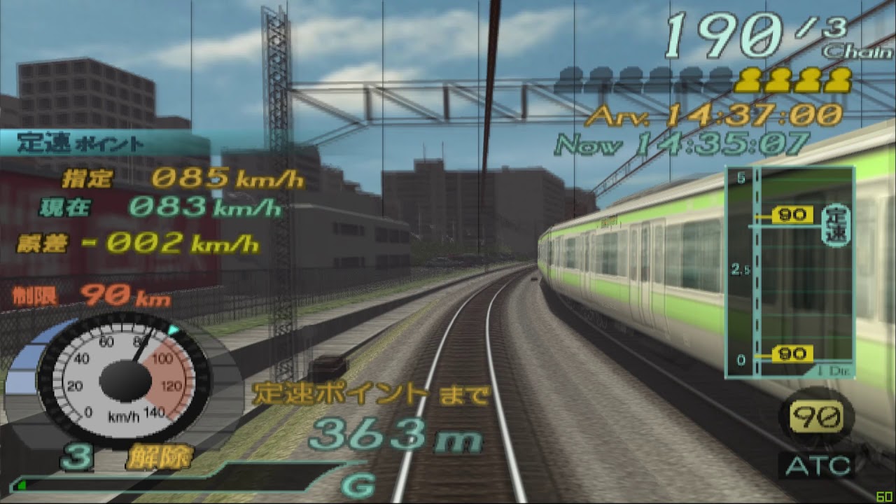 Pcsx2 Densha De Go Final Ps2 Recording Test Yamanote Line Shinagawa Tamachi By Flymoge