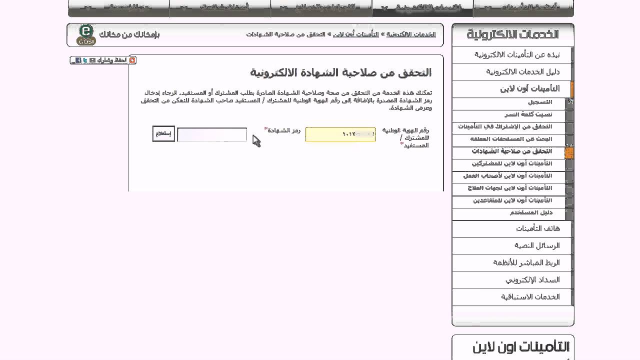 طريقة عمل cv لطالب