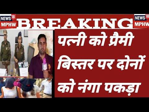 वीडियो: अपने बच्चों से डरने के 4 कारण