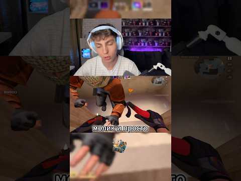 ТУДА АЛИСУ 😎