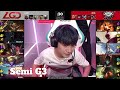 JDG vs LGD - Game 3 | Semi Final Playoffs LPL Summer 2020 | JD Gaming vs LGD Gaming G3