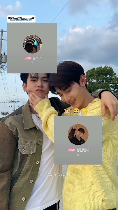 hao appearing in hanbin's bbl🫧 live!🥺💝 #haobin #zerobaseone #zerose #short
