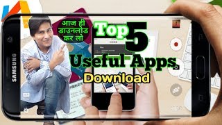 Top 5 Most Useful Android Apps in Daily Life /some useful apps - 5 Cool  And All time Free Apps? screenshot 3